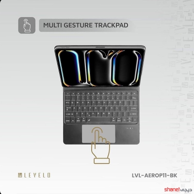  کیبورد بی سیم برای آیپد پرو 11 اینچی لِولو مدل LEVELO WIRELESS IPAD KEYBOARD 2024